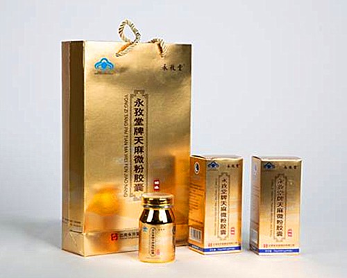 天麻微粉胶囊