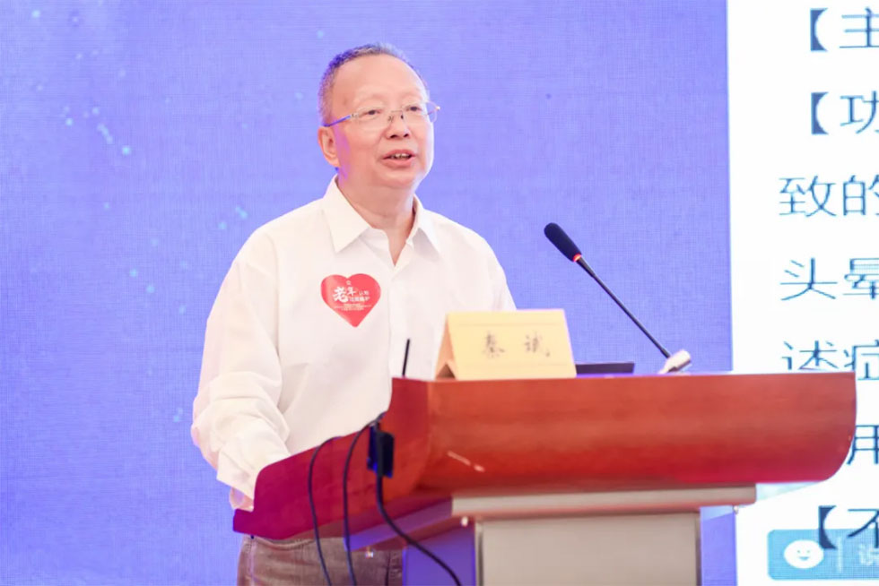 秦斌：失眠会诱发认知功能障碍，家属如何配合防治？