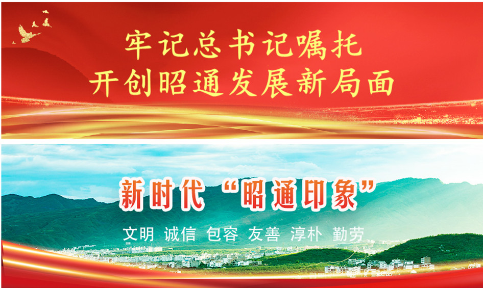 苏永忠到云南永孜堂制药有限公司调研